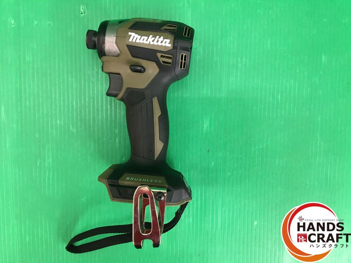 品 マキタ makita 充電式インパクトドライバ TD173DZO オリーブ 本体のみ シュラウド交換済み 内部清掃済み