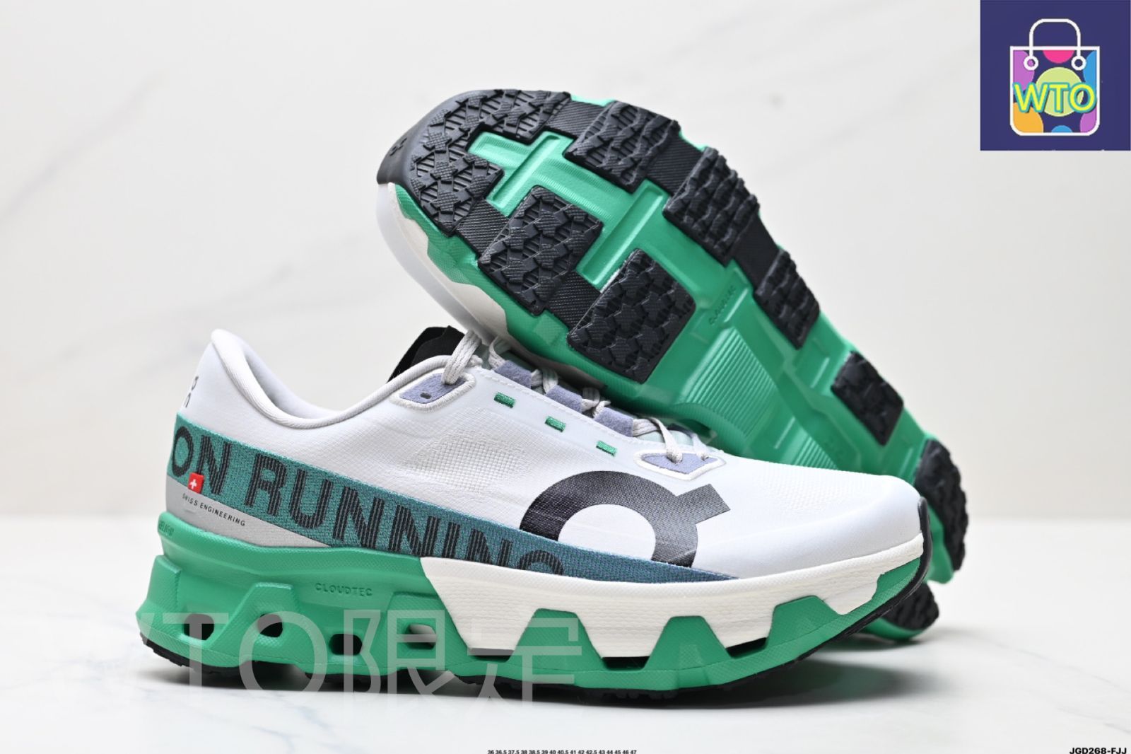 アウトドア ストリート