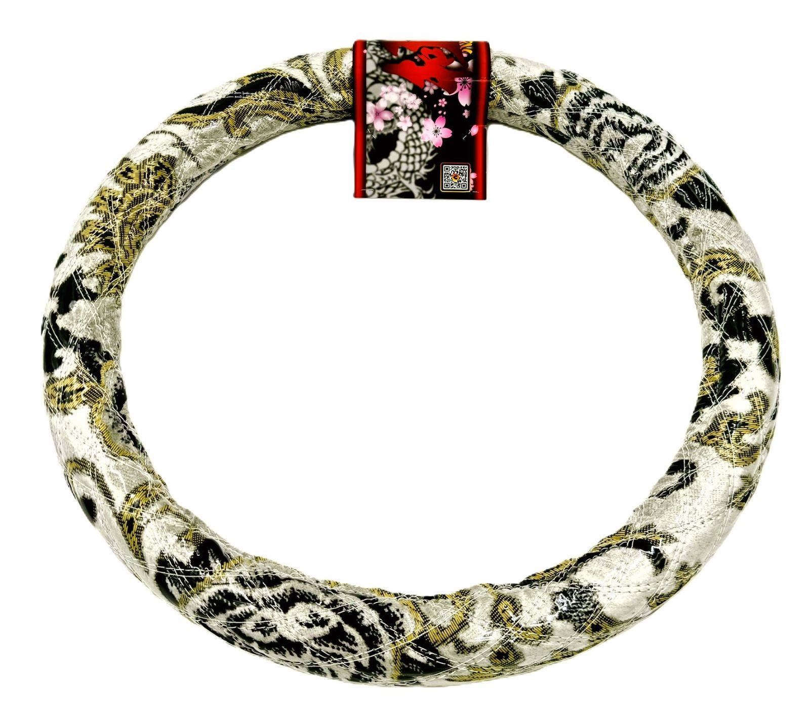 絆オリジナル ビニール付金華山ダブルステッチハンドルカバー ゴージャスな仕上がり♪ モンブランローズ白