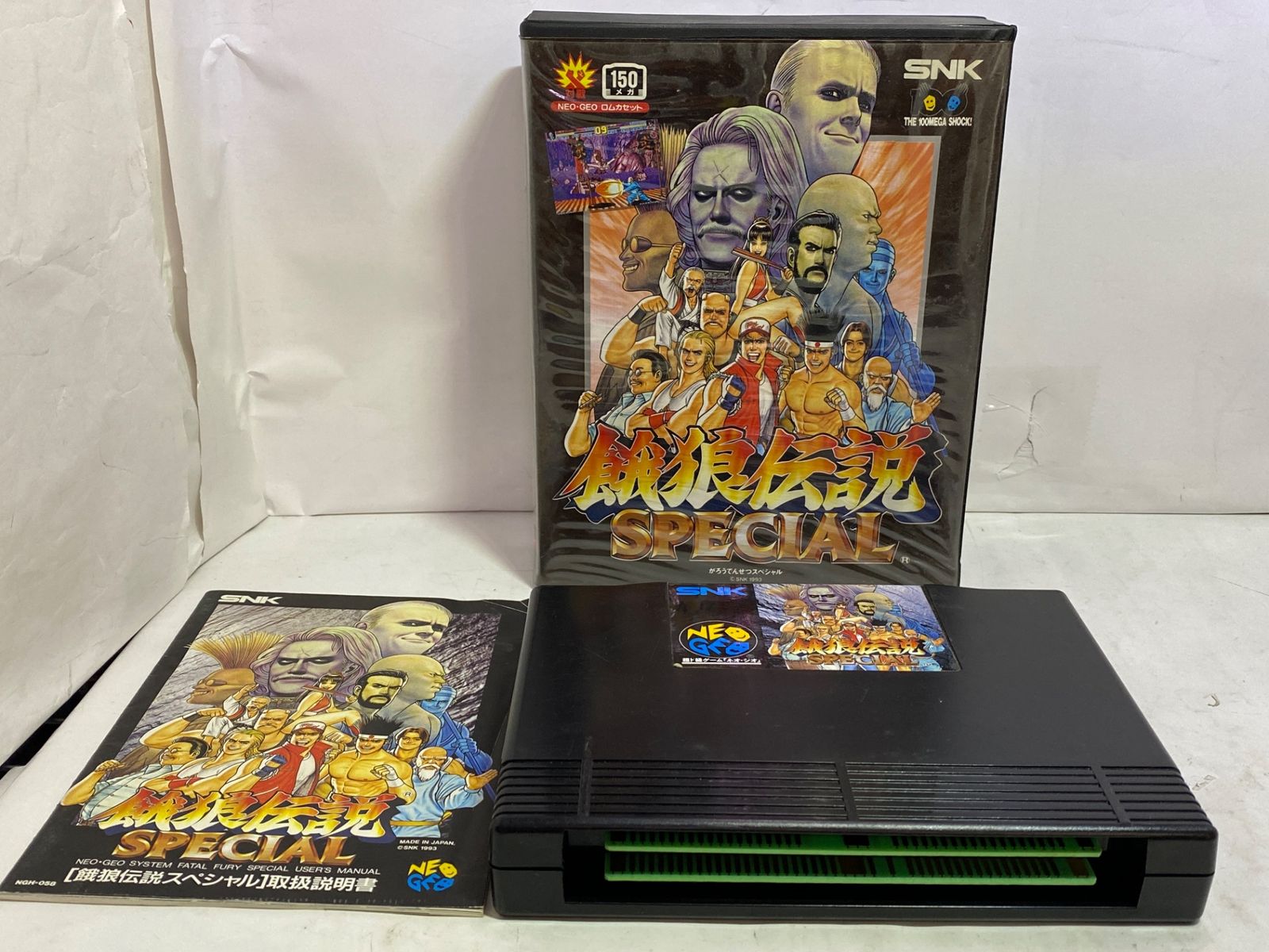 ネオジオポケット 餓狼伝説FIRST CONTACT ソフトのみ ネオジオポケット