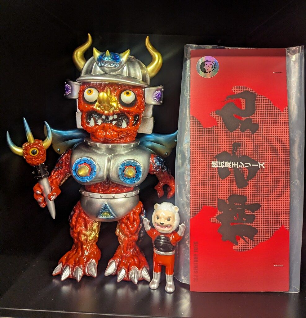 1st century toys 機械屍王 獅子丸