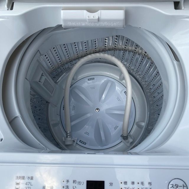 5.5kg