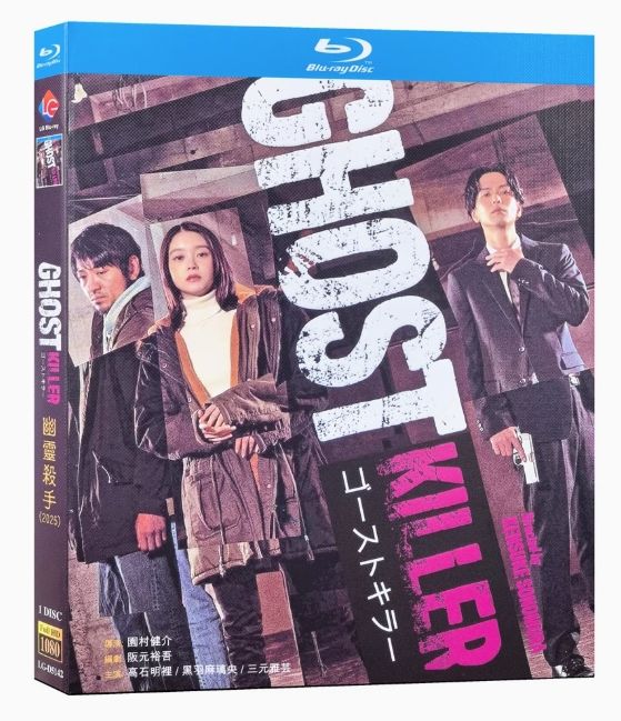 【新品 未開封】DVD Blu-ray　洋画23本セット 51o9RpPbDWL._UF894,1000_QL80_.jpg