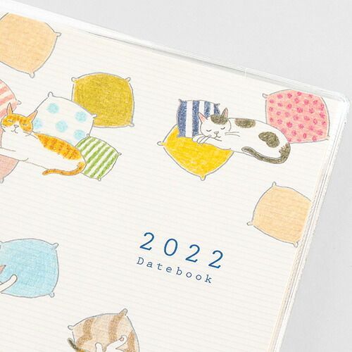 ミドリ ダイアリー