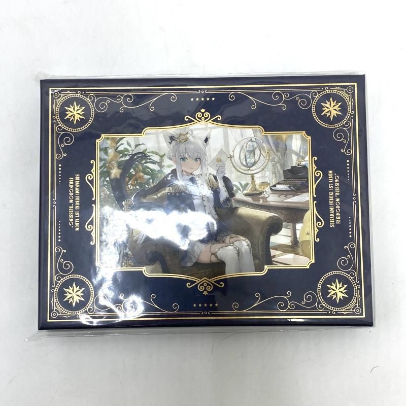 中古】【未開封】白上フブキ 1stアルバム FBKINGDOM 白上フブキ 1st