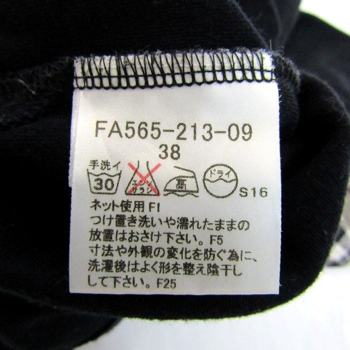 ポロシャツ 長袖