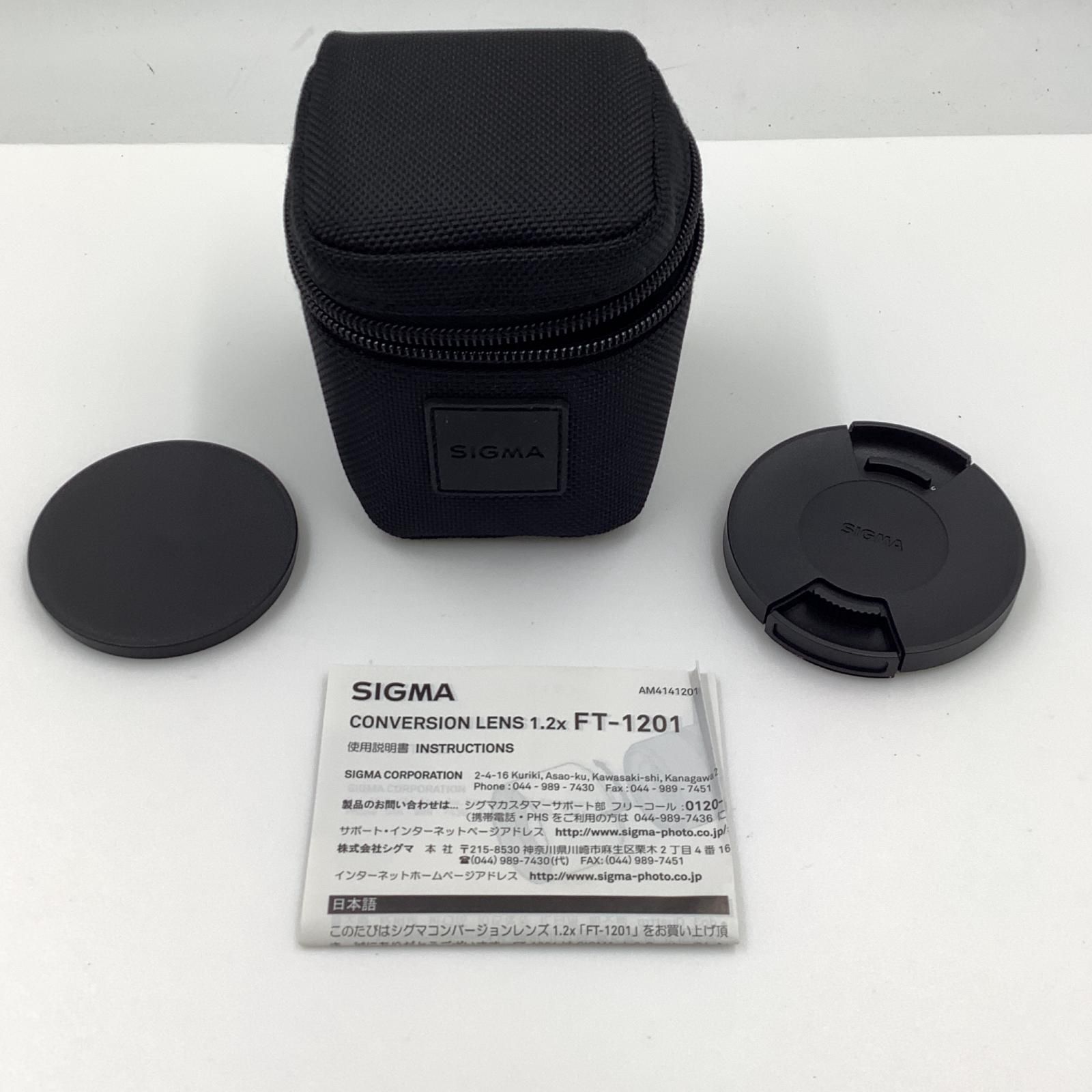 全額返金保証】【最速発送】SIGMA コンバージョンレンズ FT-1201 超美 