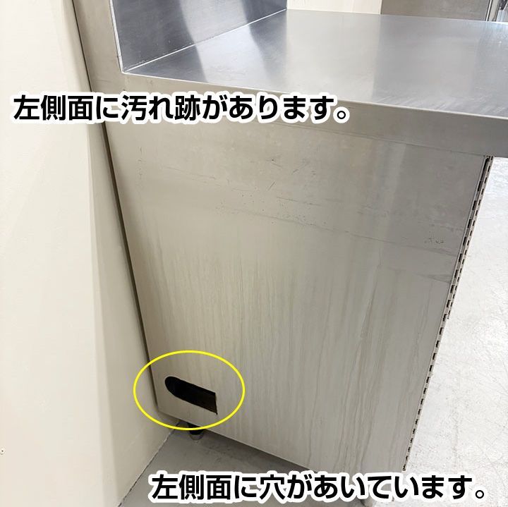 作業台 キャビネット