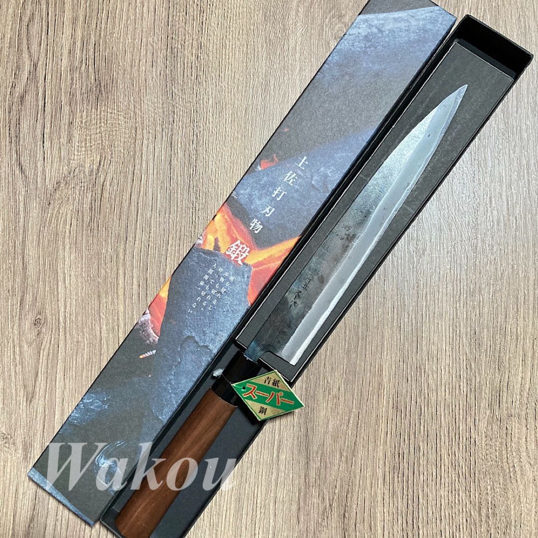 新品 土佐打刃物] 柳刃包丁（刺身包丁） 黒打 両刃 刃渡り21cm