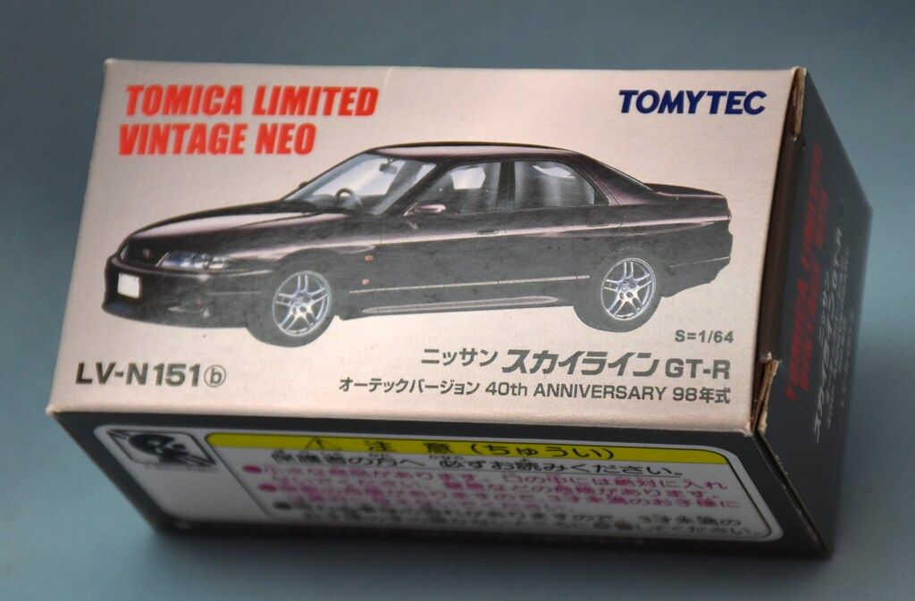 TOMYTEC LIMITED VINTAGE NEO ニッサン　スカイライン トミーテック TOMICA LIMITED VINTAGE NEO ニッサン スカイラインGT-R