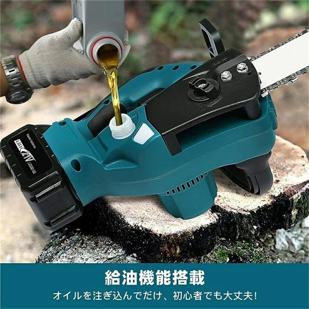 小型