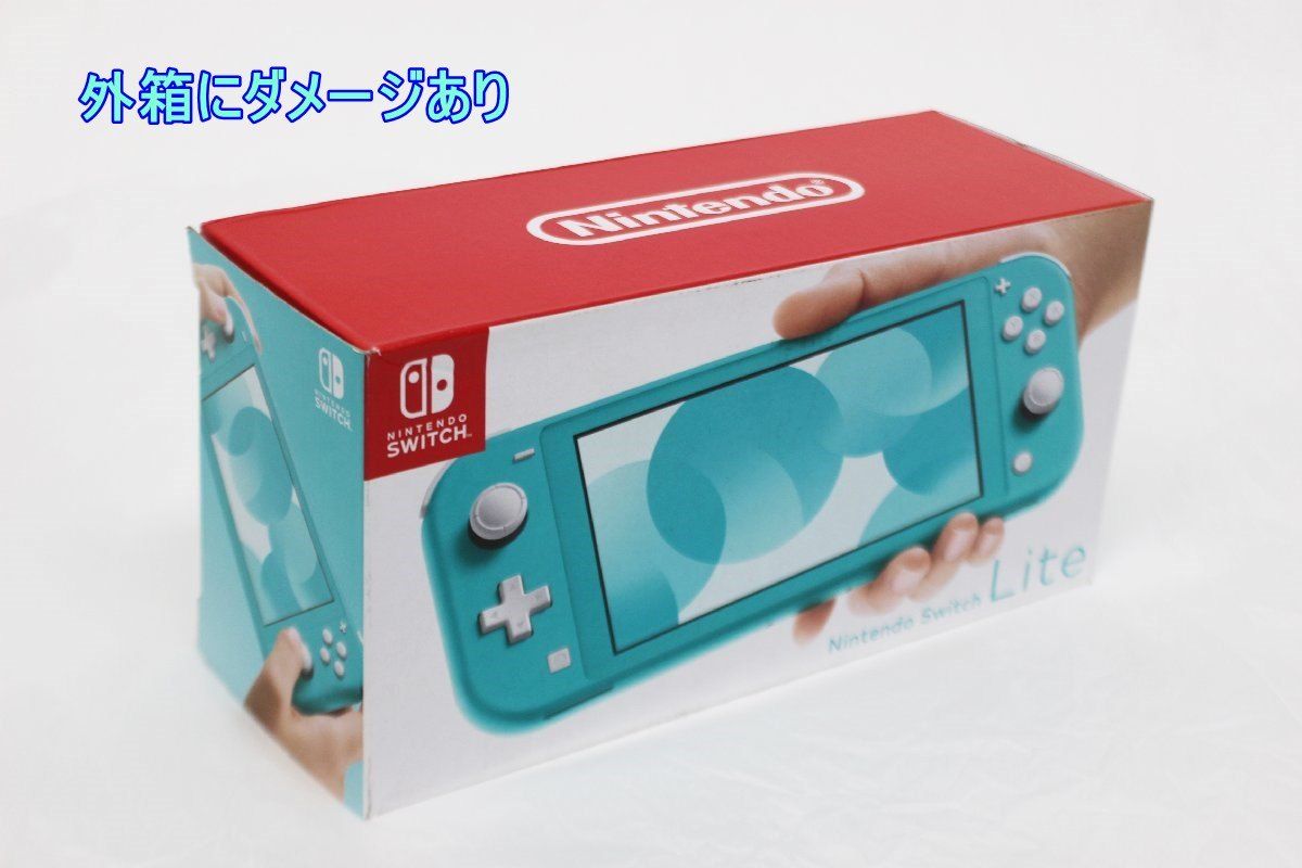 任天堂 Nintendo Switch Lite本体 ニンテンドースイッチ本体 