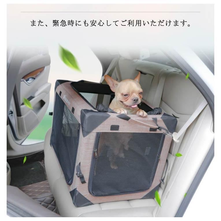 折り畳み式 ペットキャリーバッグ