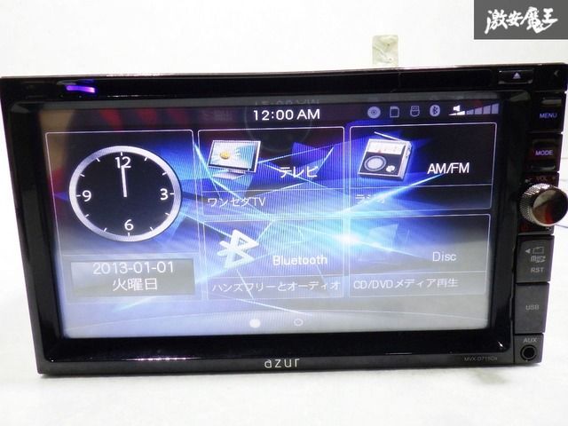 ☆保証付 即発送☆ Azur マルチメディアオーディオプレイヤー