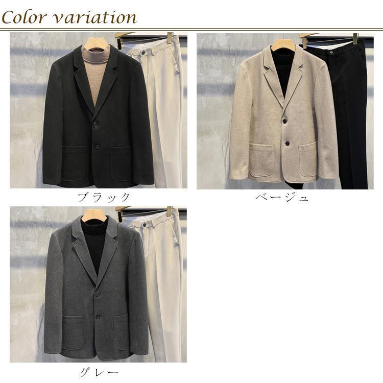 メンズスーツ ジャケット 秋冬 ブレザー ビジネス 厚手 コート