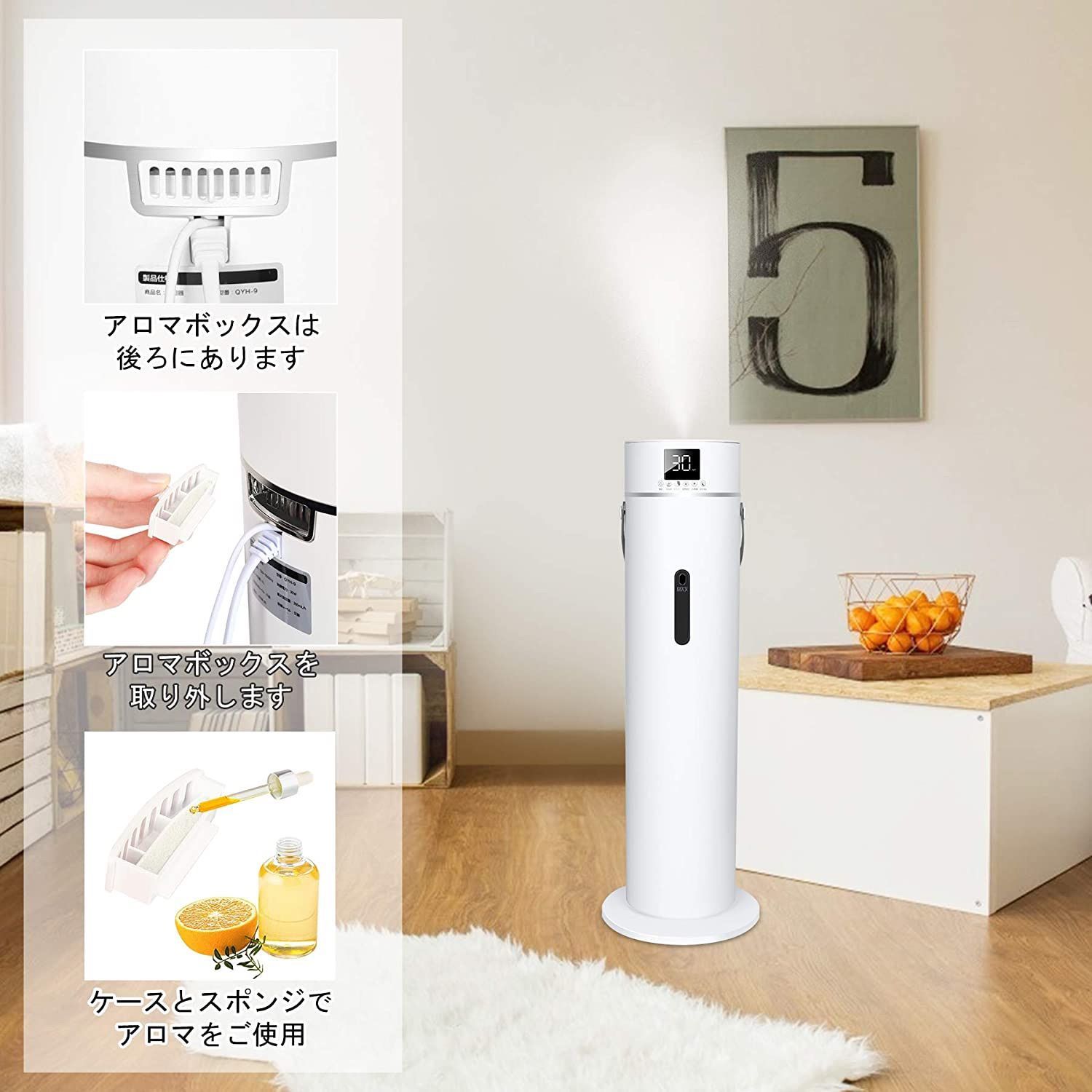 【2台】【在庫処分】加湿器 9L大容量 タワー式 超音波式加湿器 霧量調整 在庫処分】加湿器 9L大容量 タワー式 超音波式加湿器 花粉症対策