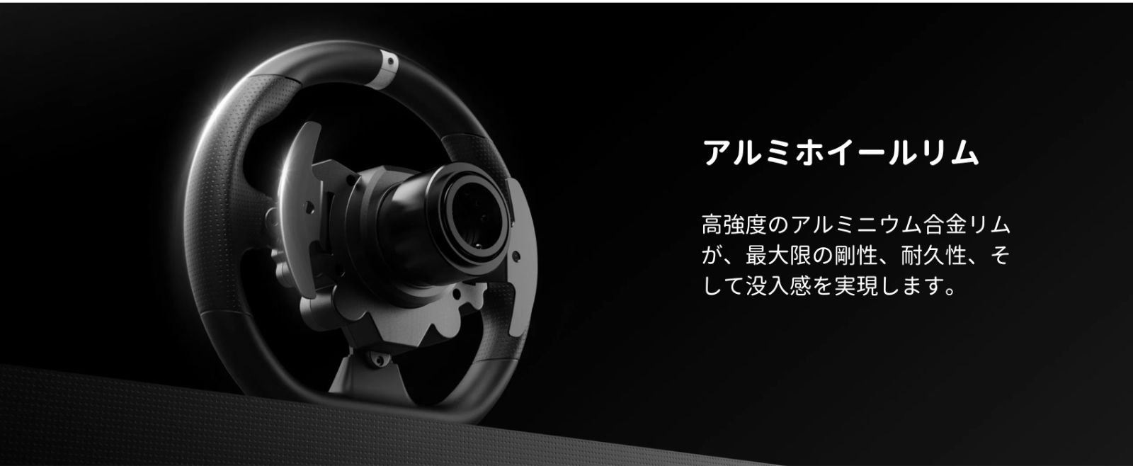 For XBOX