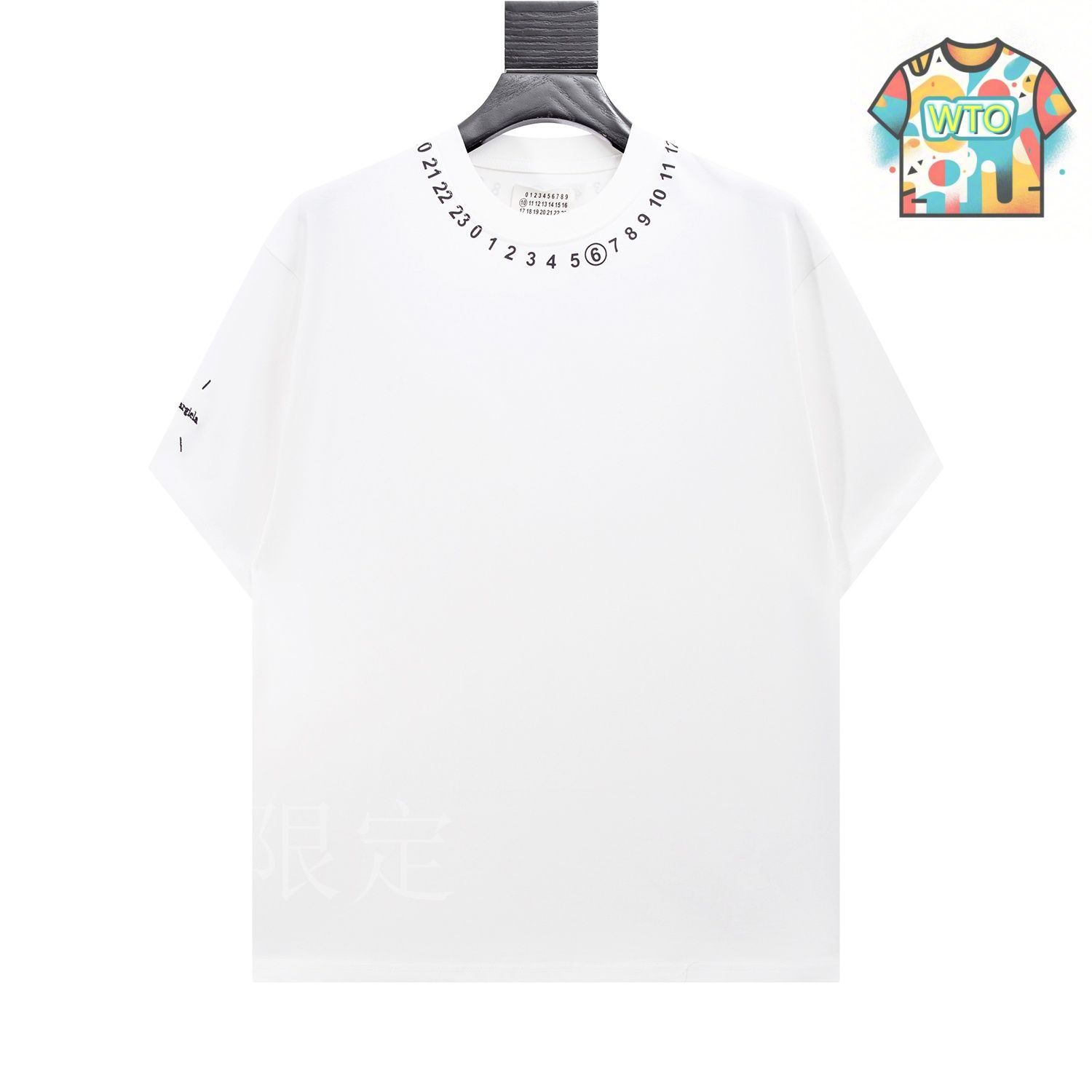 今日WTO】Maison Margiela メゾン・マルジェラ MM6 デジタル