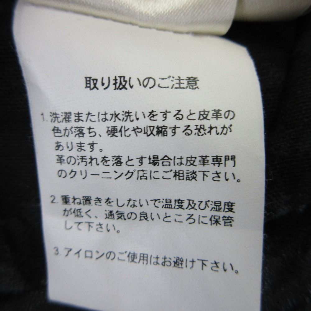 レディース 古着