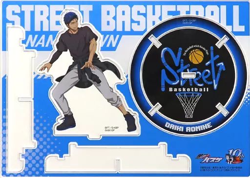 黒子のバスケ 青峰大輝 White style アクリルスタンド ナンジャ 黒子の