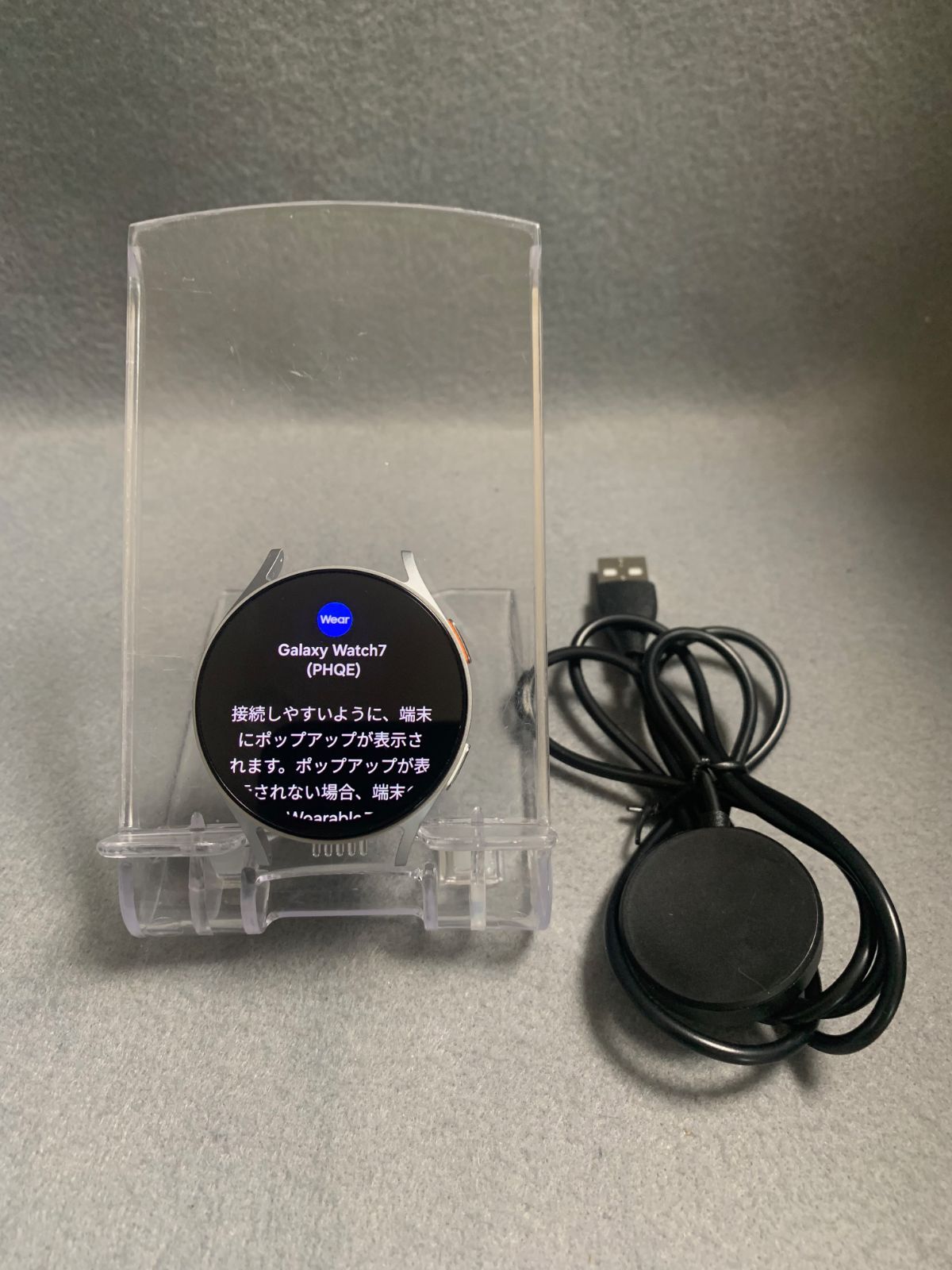 超 Samsung Galaxy Watch 第7世代 LTE Wi-Fi|Bluetoothモデル 44mm シルバー色