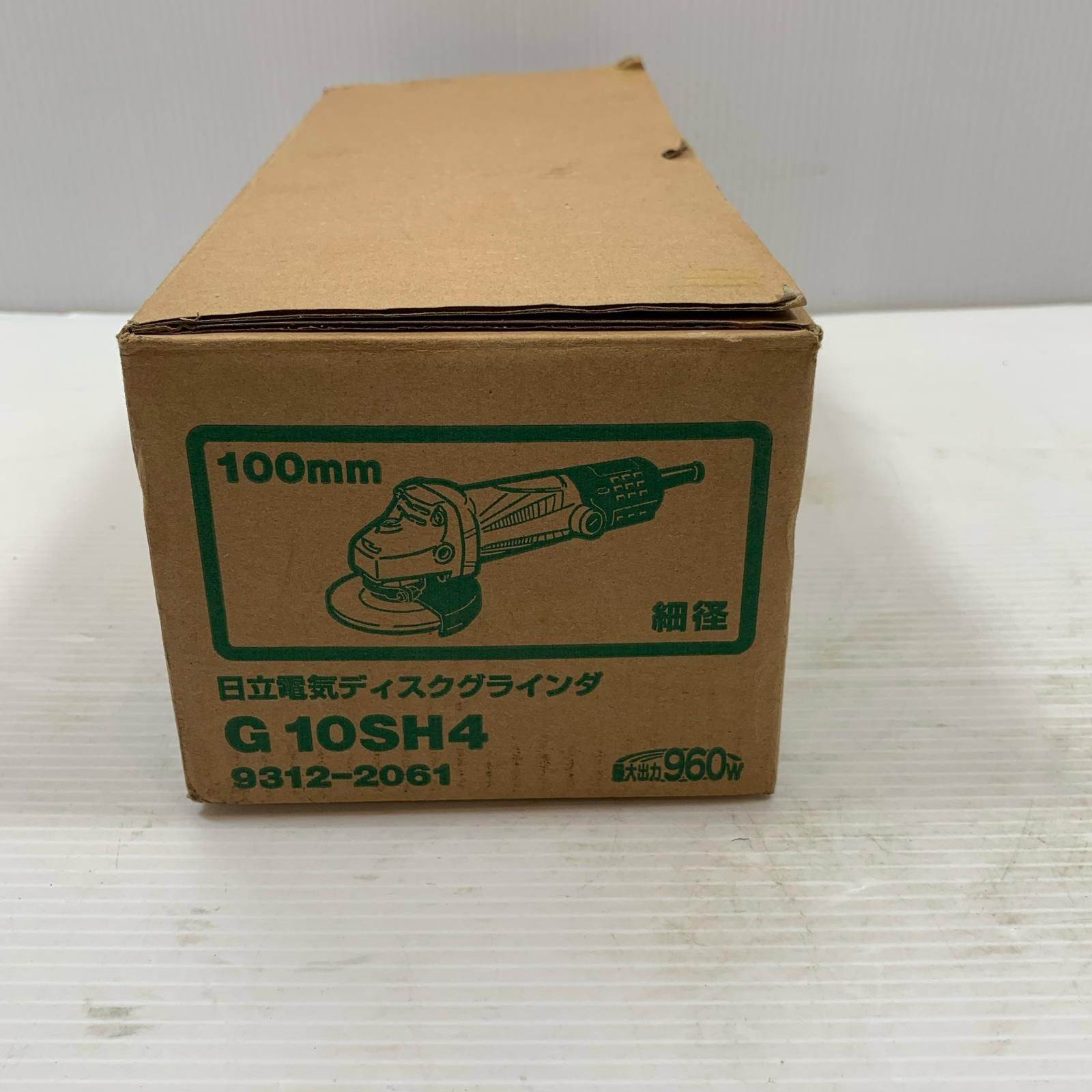 κκHITACHI 日立 研磨工具 ディスクグラインダー G10SH4 S コード式 100mm 100v G10SH4 グリーン