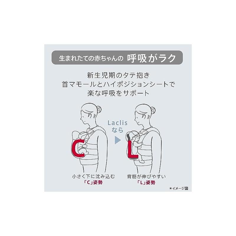 新生児から使える