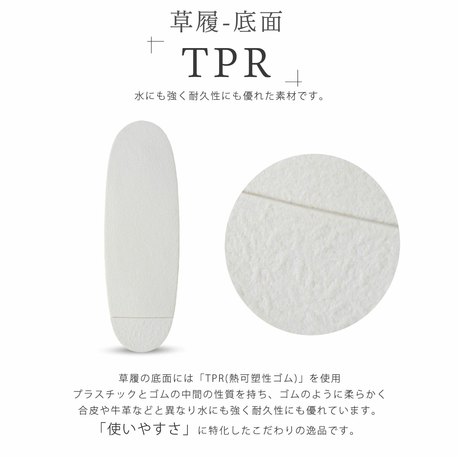 卒業式 お宮参り