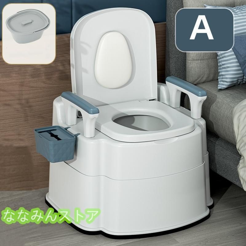 シニア用品 老人用品