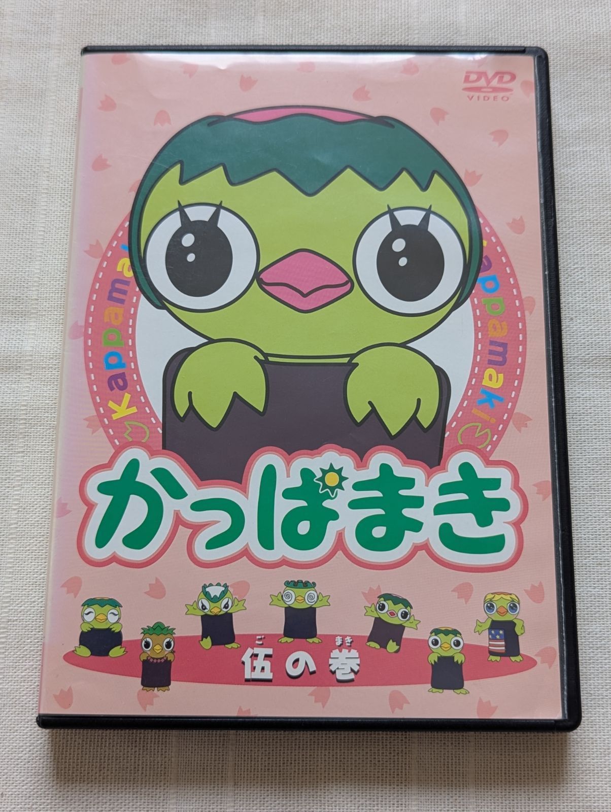 【即日匿名発送】土竜の唄 1-85巻セット 即日匿名発送】土竜の唄 1-85巻セット 即日匿名発送】土竜の唄