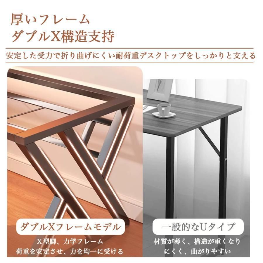 ゲーミングデスク