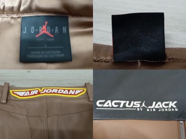 NIKE ナイキ DX8601-256 レザーパンツ SIZE:2 ジョーダン×トラヴィス 