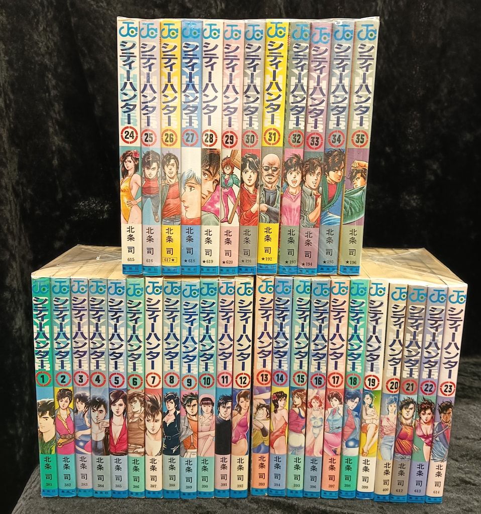 シティーハンター 全35巻セット　全巻初版 シティハンター 1〜35巻 全巻セット 小説付き☆ - メルカリ
