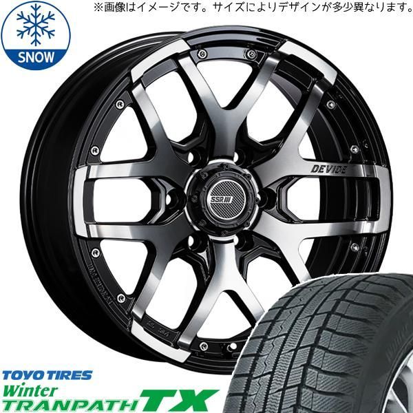 ヴォクシー90系純正タイヤホイールセット 205/55R17 ヴォクシーの