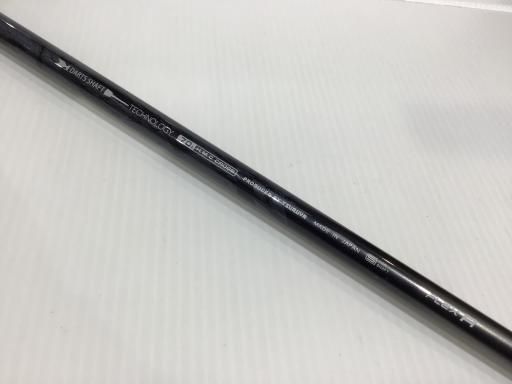 ユーティリティ UT