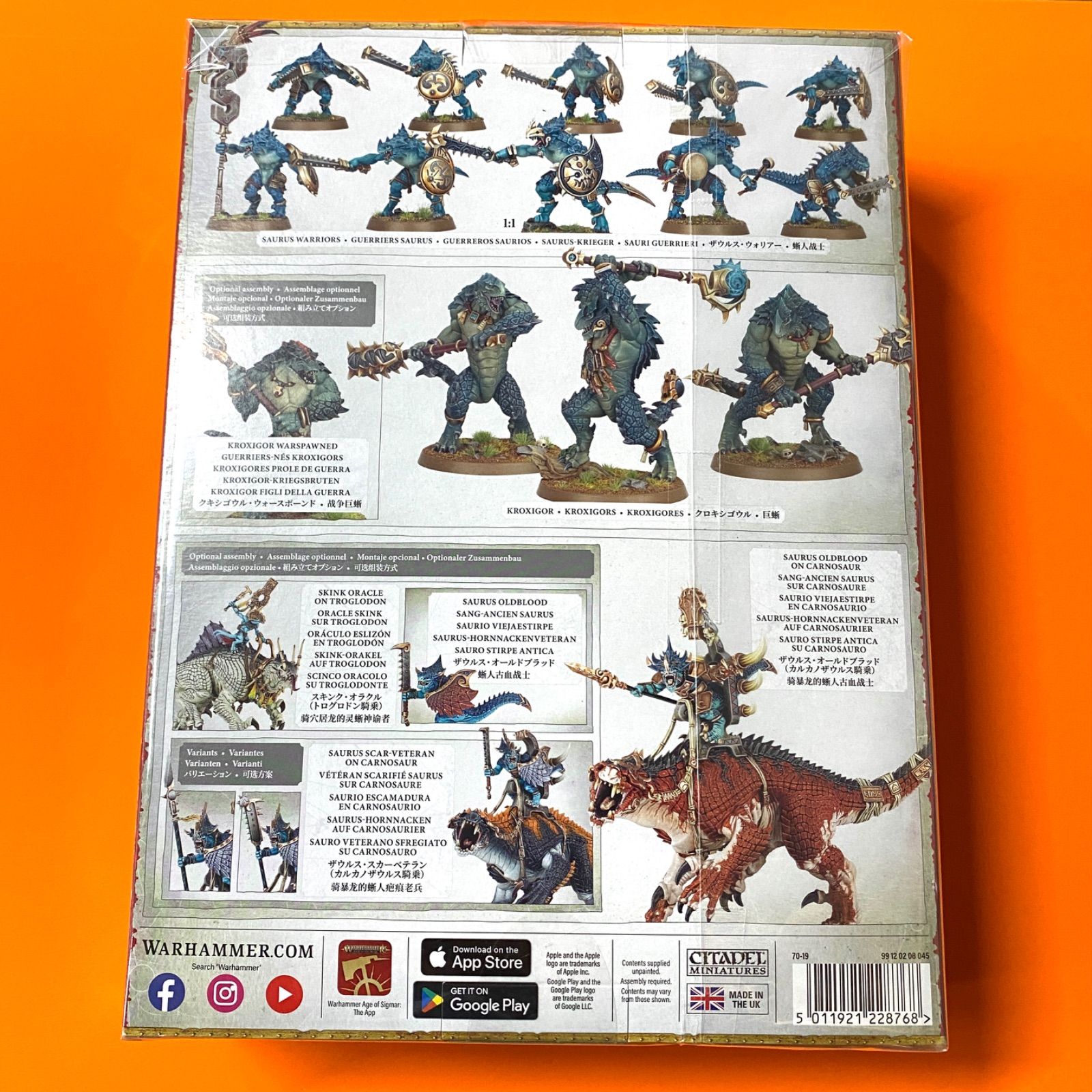 ウォーハンマー】スピアヘッド: セラフォン SPEARHEAD SERAPHON c422