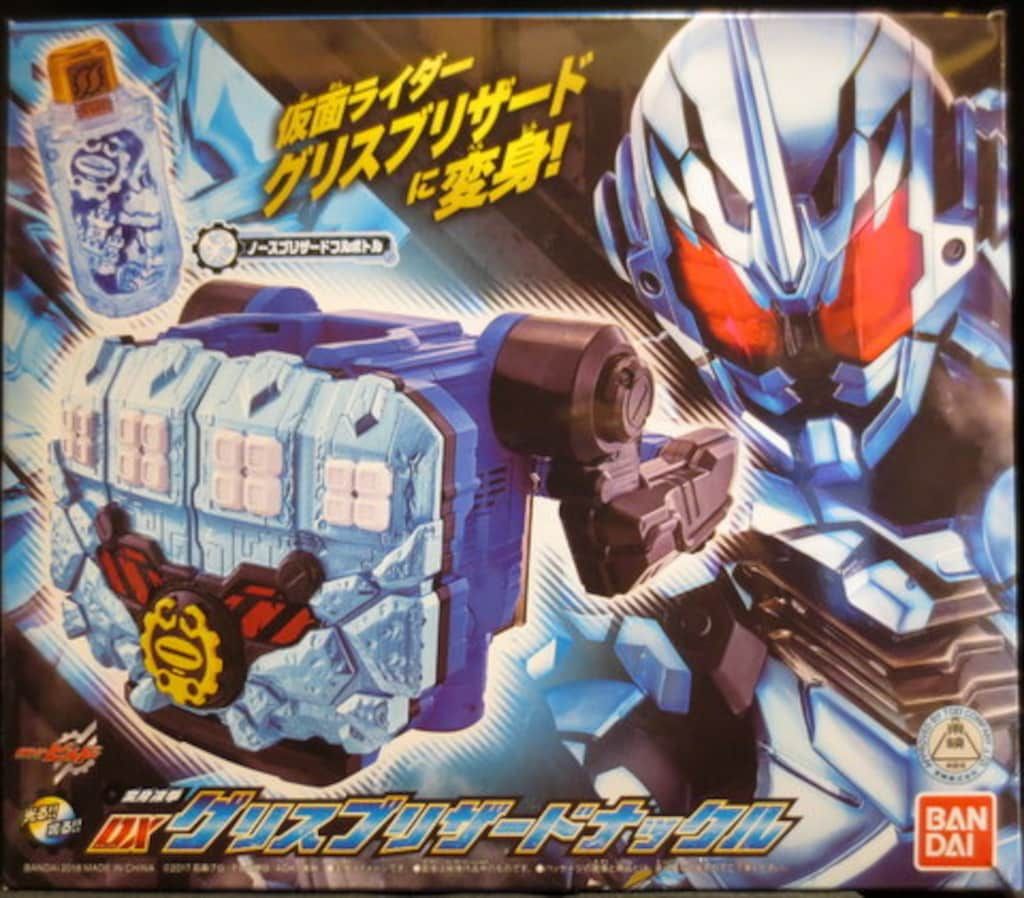 バンダイ なりきり/ビルド 仮面ライダービルド 変身凍拳DXグリスブリザードナックル