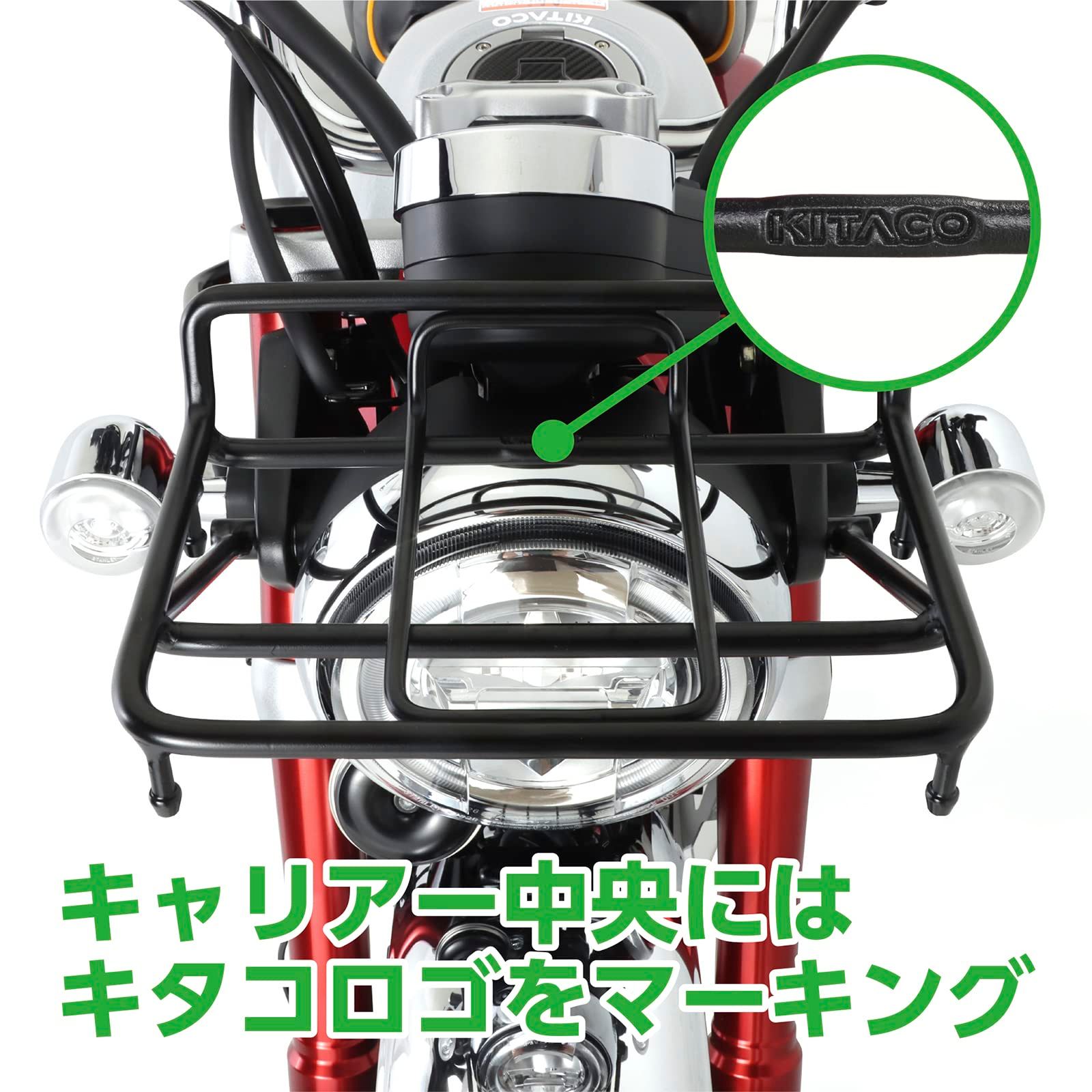 スチール製ブラック塗装仕上げ