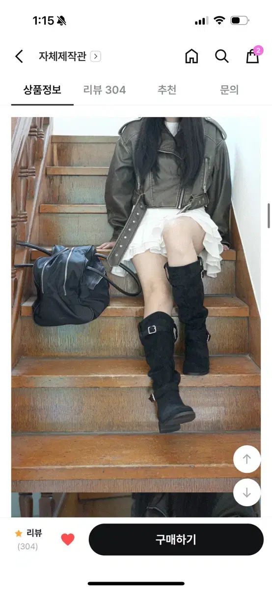 ミューズムーブ