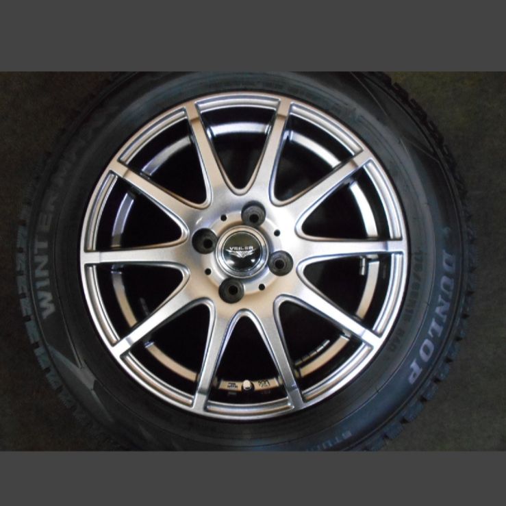 T-2142 本州送料無料 24年製 ダンロップ 175|65 超バリ山 アクア スペイド フィット ヴィッツ キューブ 等 15インチスタッドレスセット物 タイヤホイール