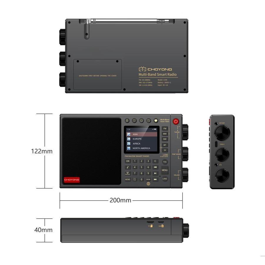 【週末お値下げ・美品】CHOYONG LC90 インターネットラジオグローバル版 週末お値下げ・美品】CHOYONG LC90 インターネットラジオ