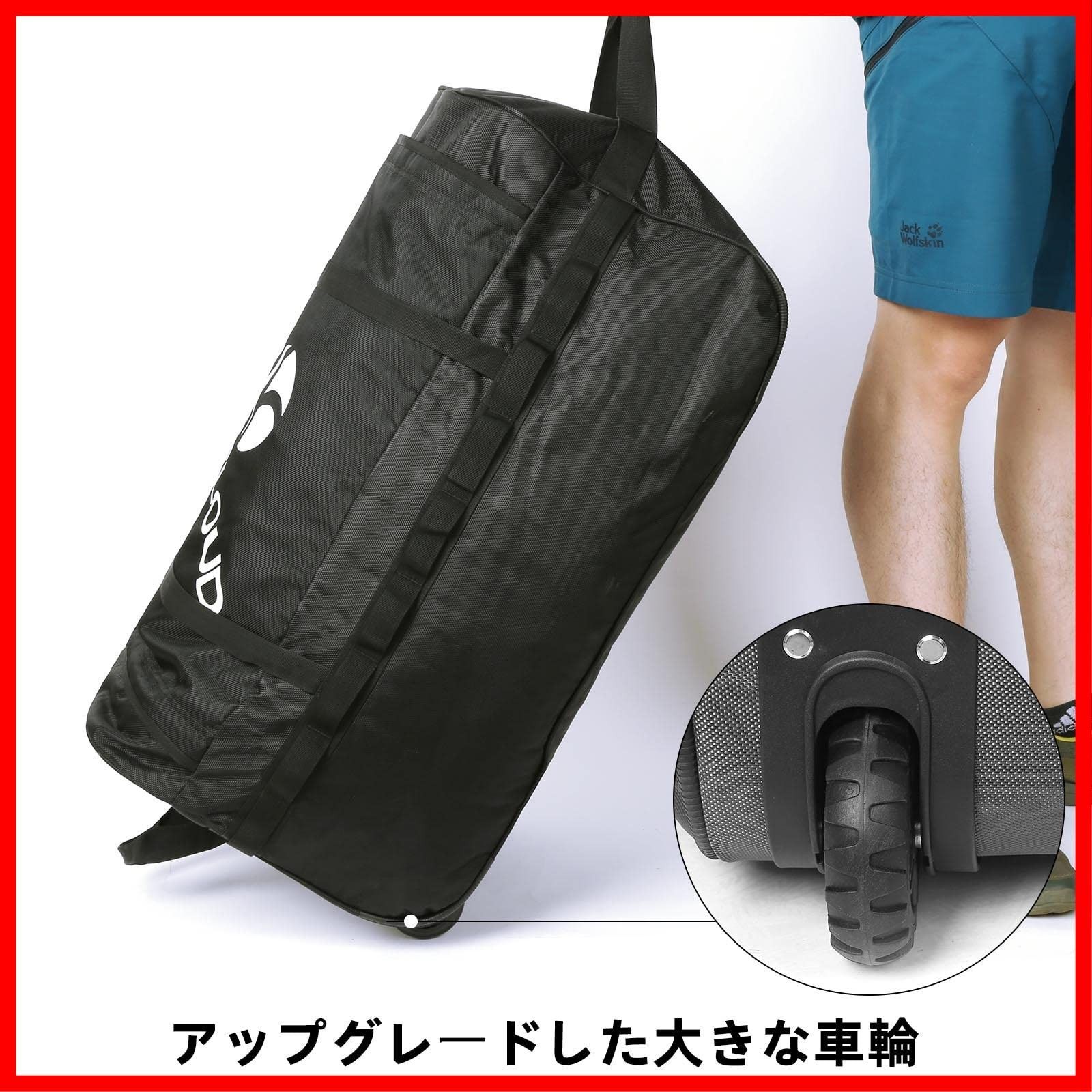 軽量