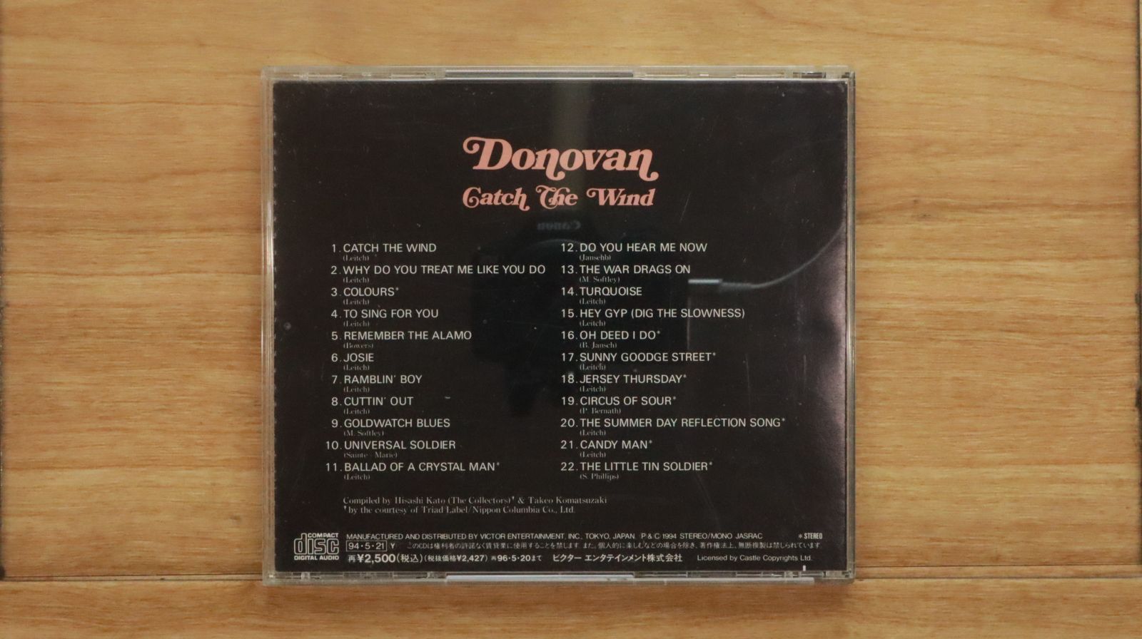 DONOVAN　ドノヴァン　帯付き　国内盤　CD　SMJ刻印　4枚セット 国内盤CD☆ドノヴァン/Donovan□ キャッチ・ザ・ウィンド