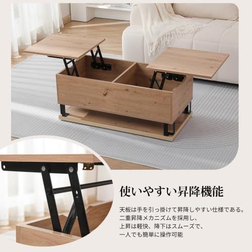 家庭用