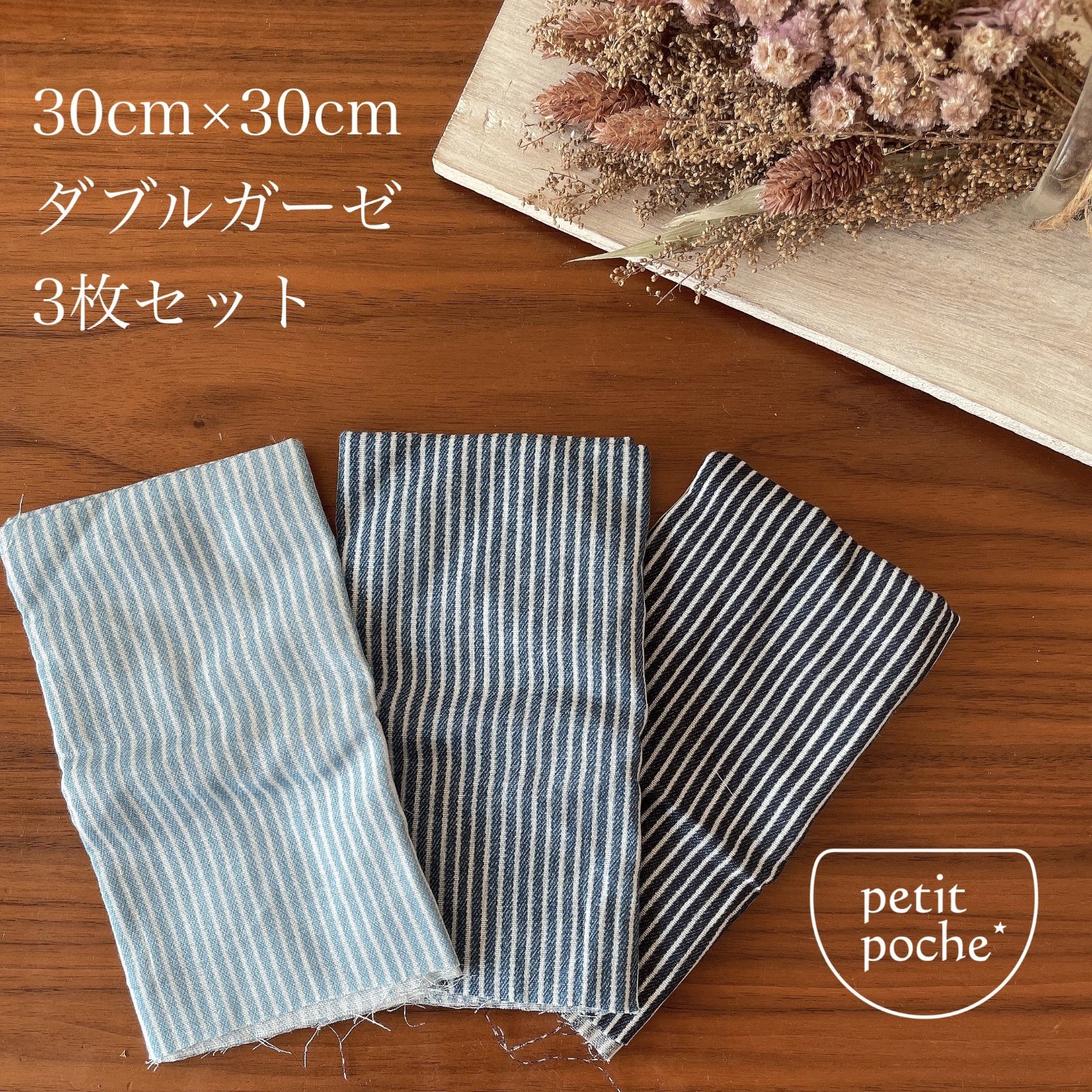 虎ママ様専用】 日替わり 8280円 sandorobotics.com