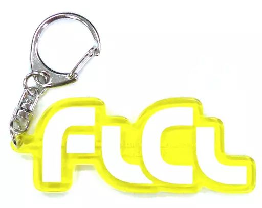 中古】キーホルダー・マスコット(キャラクター) イエロー アクリルロゴ