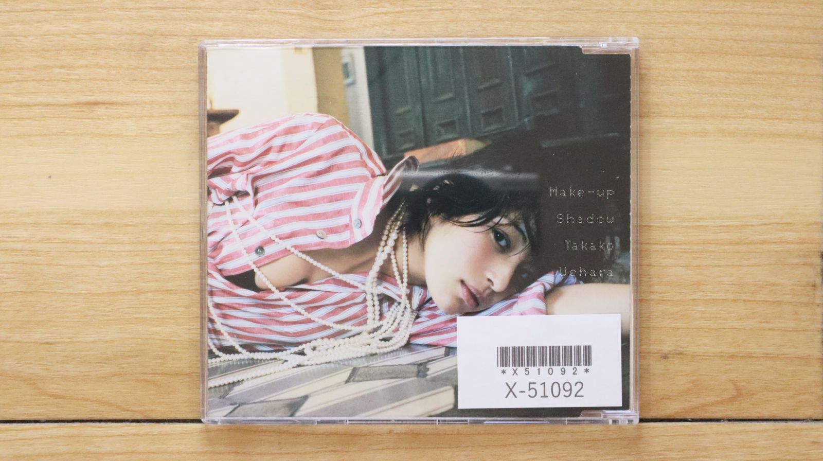 osage CDセット 1054006566717488_03_8186.jpeg