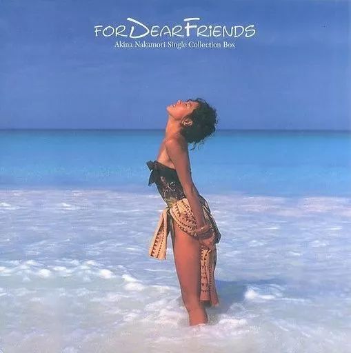 中古】邦楽CD 中森明菜 / For Dear Friends～Akina Nakamori Single