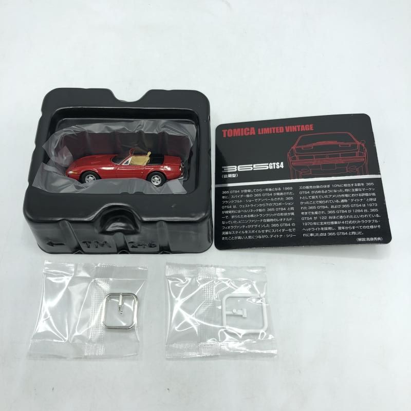 中古】TOMYTEC トミカリミテッドヴィンテージ フェラーリ 365GTS4(後期