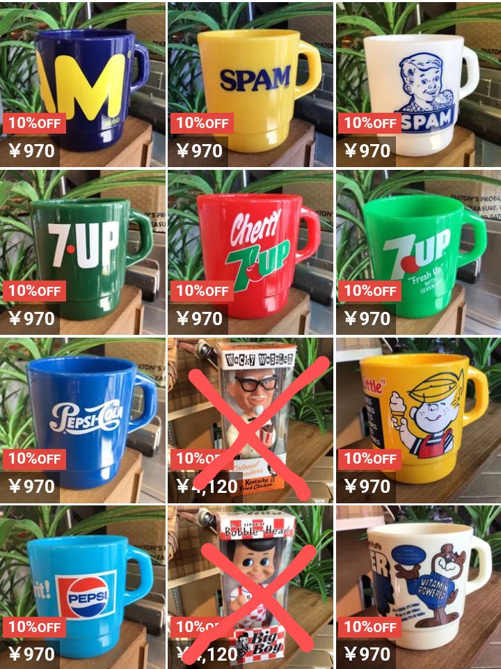 専用ページ - メルカリ